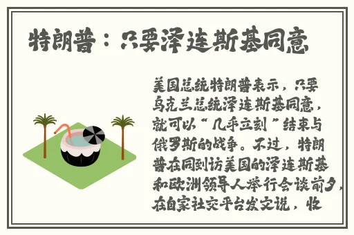 日日摸夜添夜夜夜添高潮