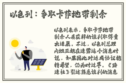 小小拗女视频一区二区三区