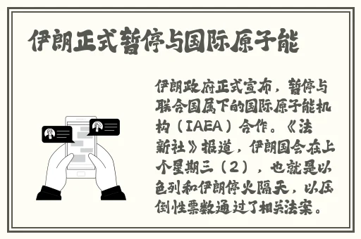 王者荣耀镜无小内无爱心图片